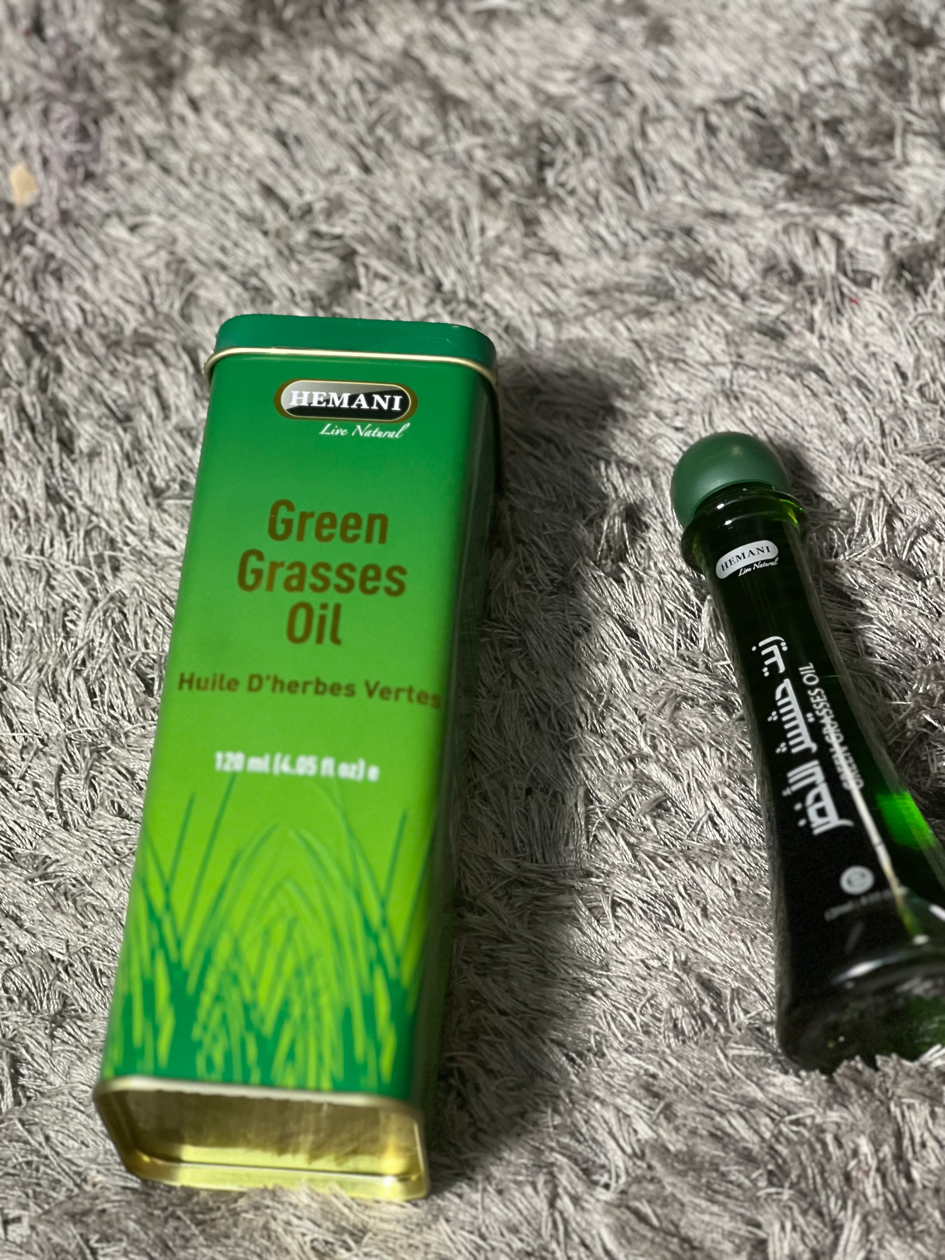 زيت الأعجوبة Green glass Oil