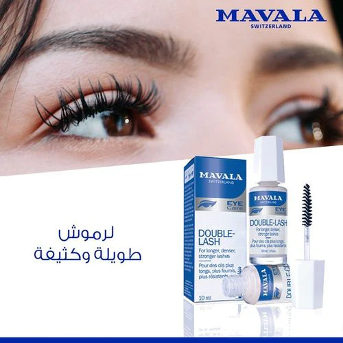 صورة مصغرة 2