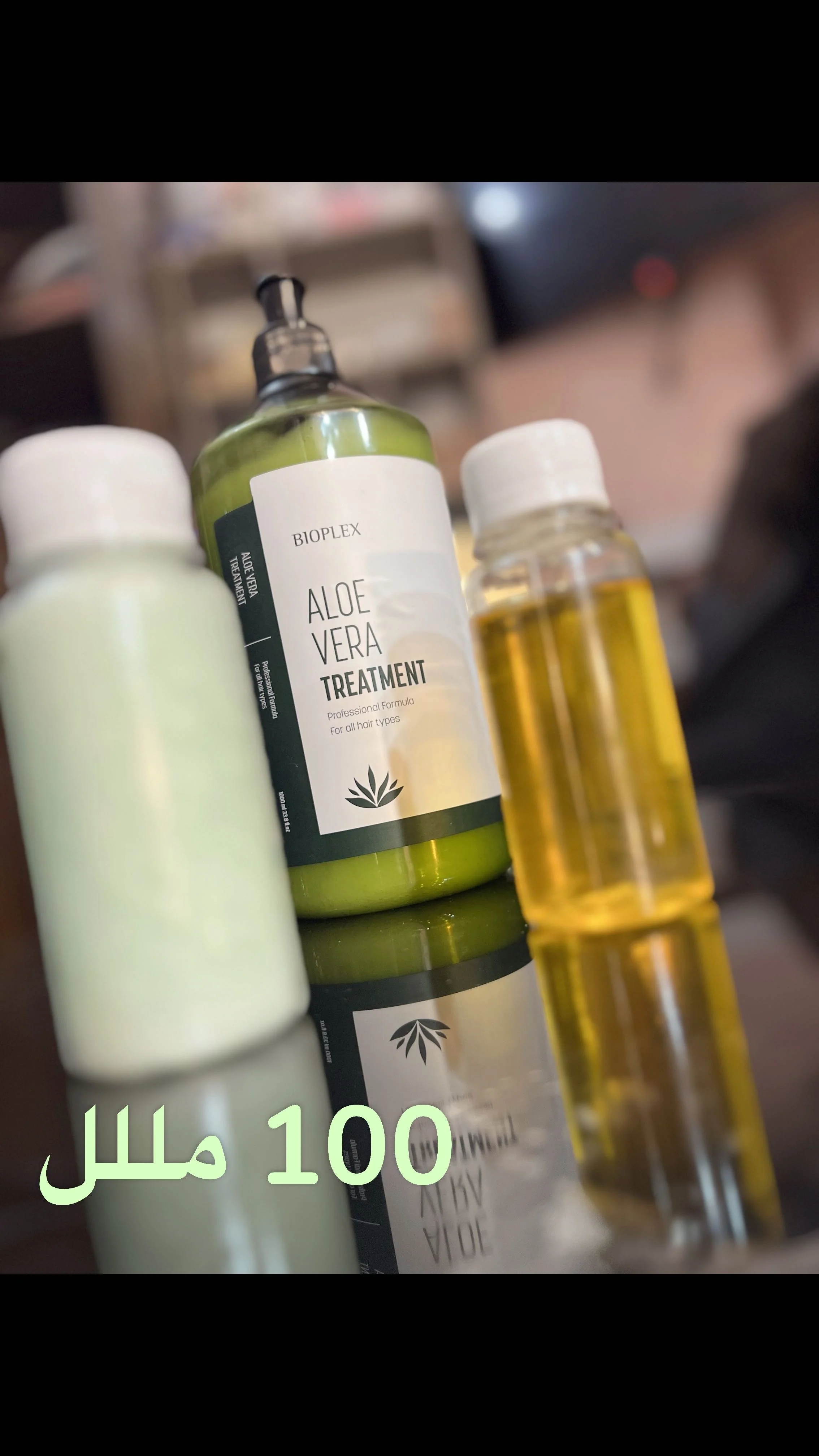 PROTINE BIOPLEX ⭐️